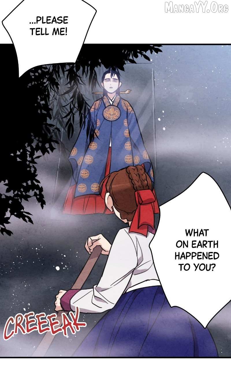 Read No Marriage chapter 62 image 75 on Lezhin