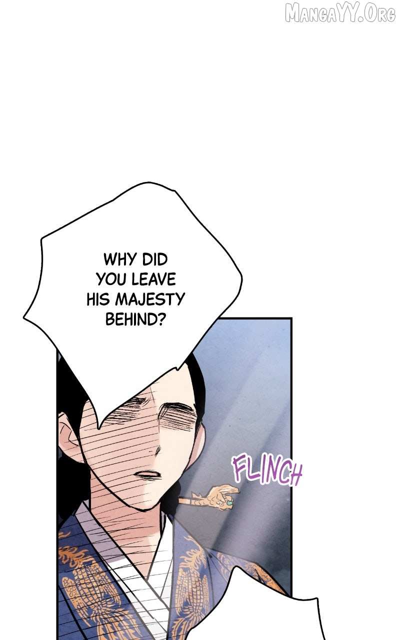 Read No Marriage chapter 62 image 76 on Lezhin