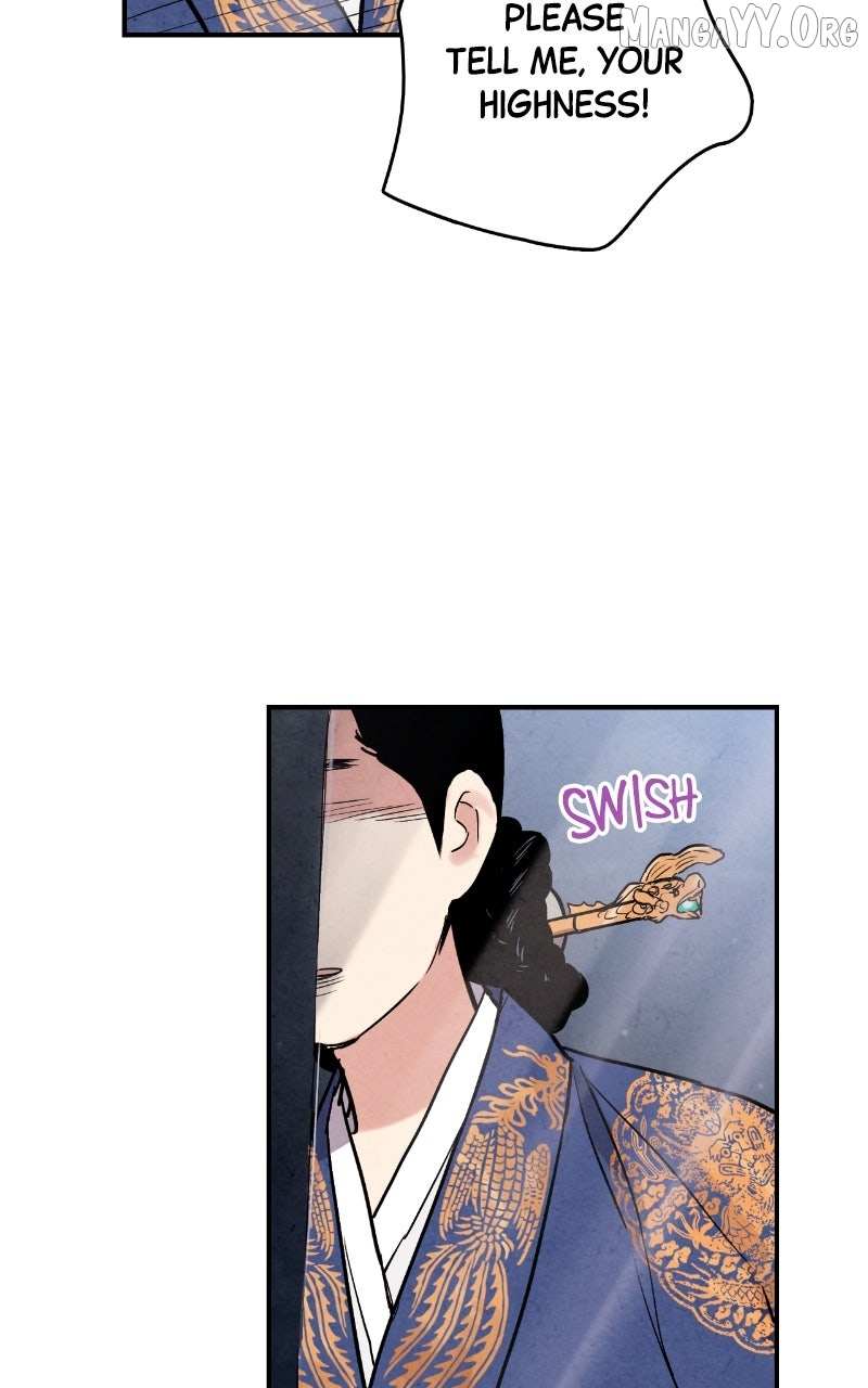Read No Marriage chapter 62 image 77 on Lezhin