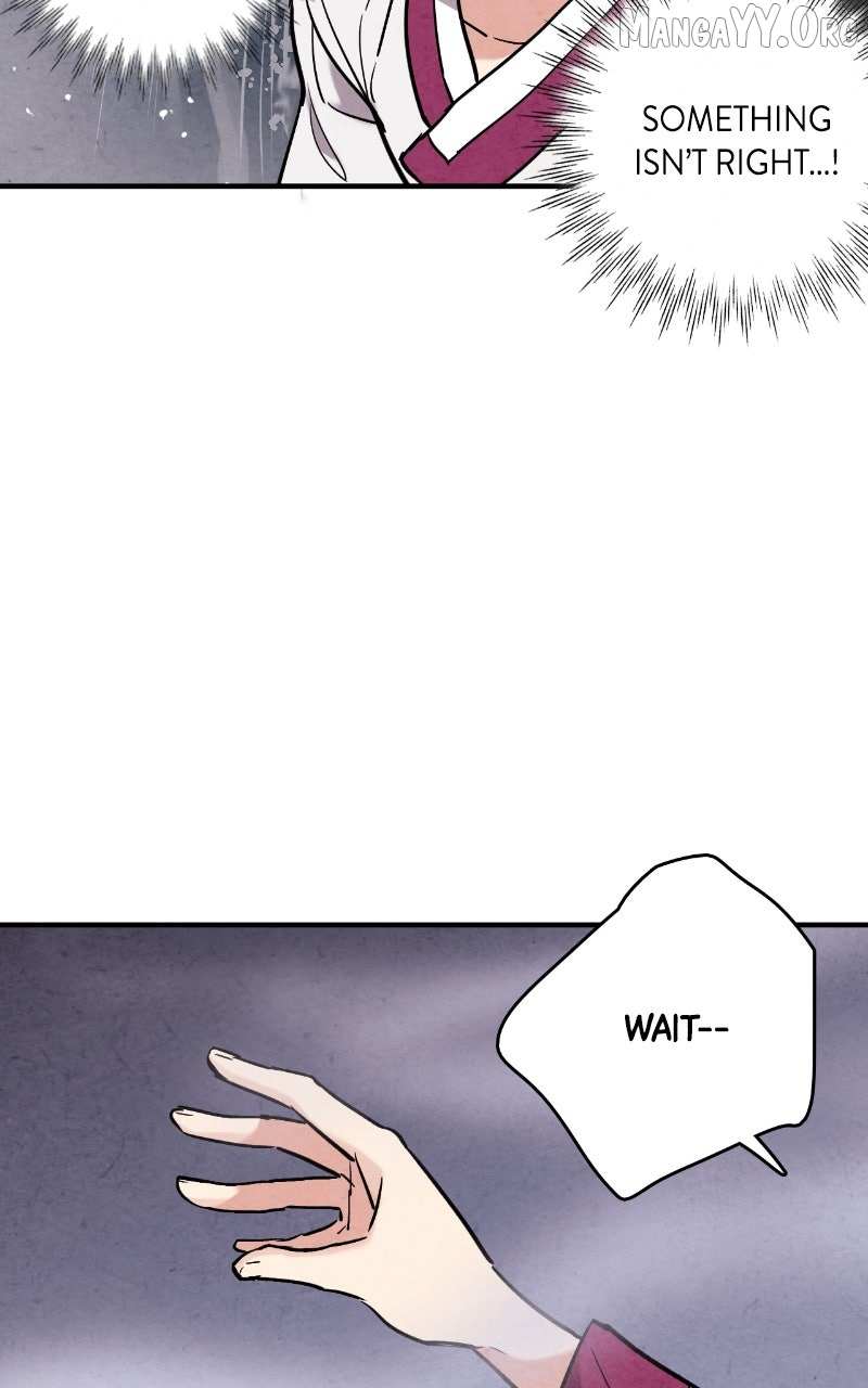 Read No Marriage chapter 62 image 79 on Lezhin