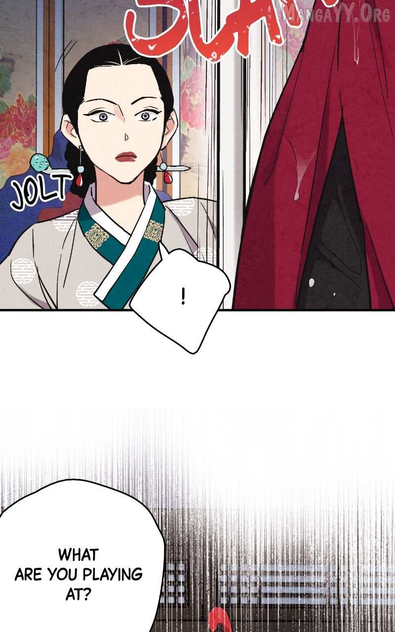Read No Marriage chapter 62 image 8 on Lezhin
