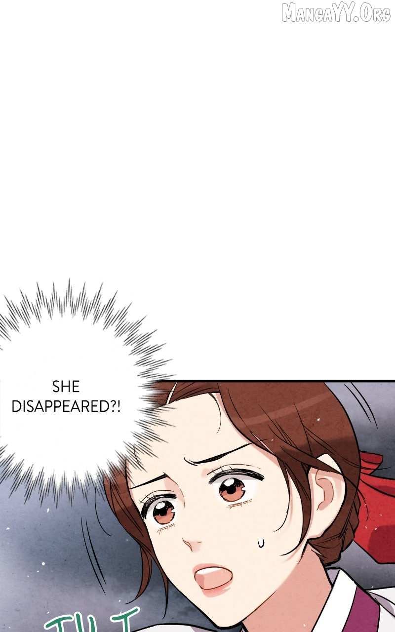Read No Marriage chapter 62 image 82 on Lezhin