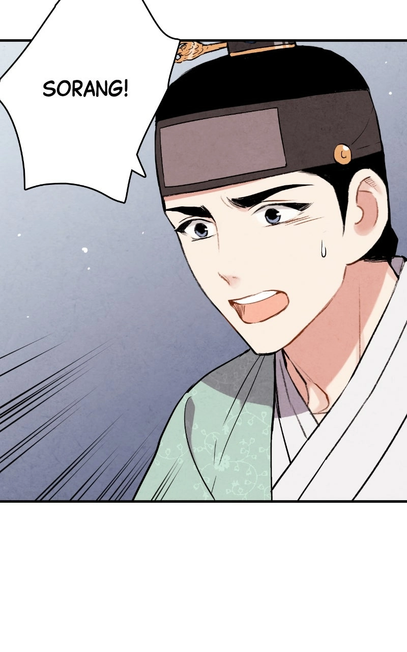 Read No Marriage chapter 63 image 10 on Lezhin