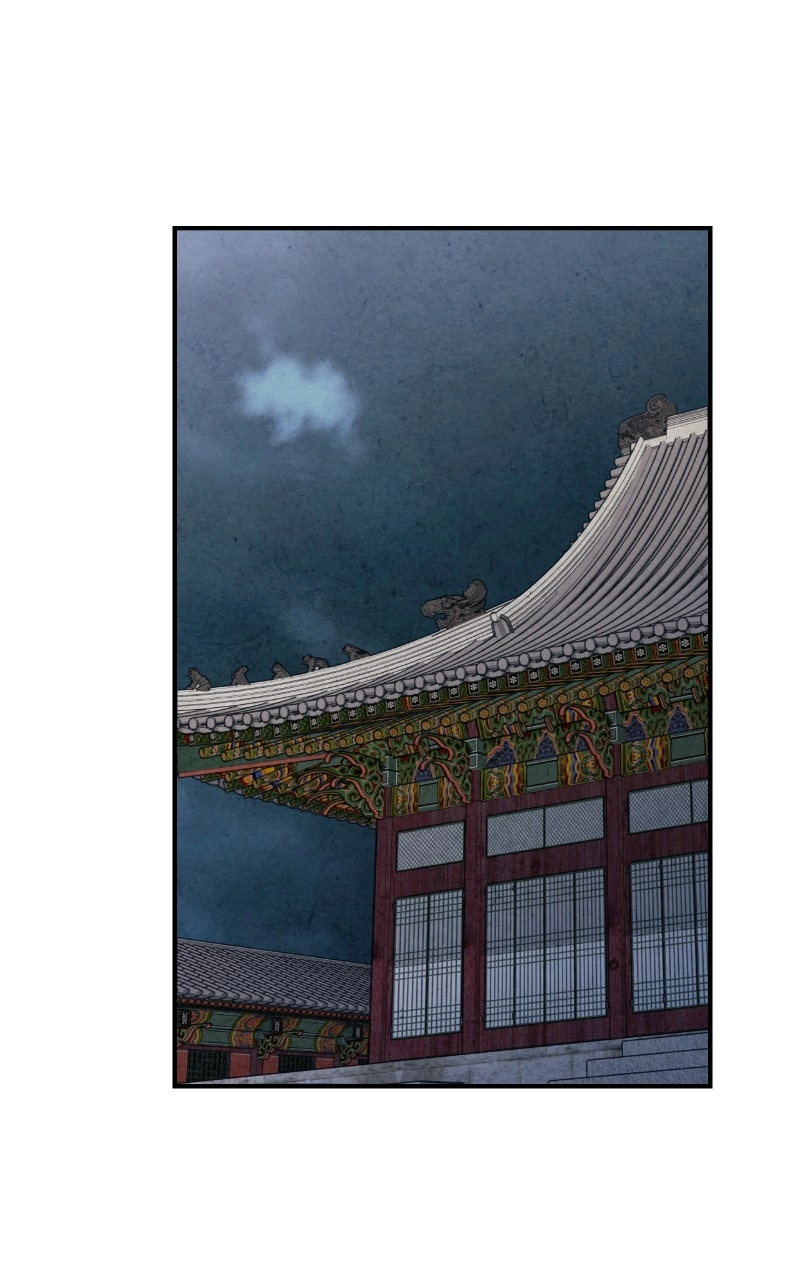 Read No Marriage chapter 63 image 16 on Lezhin