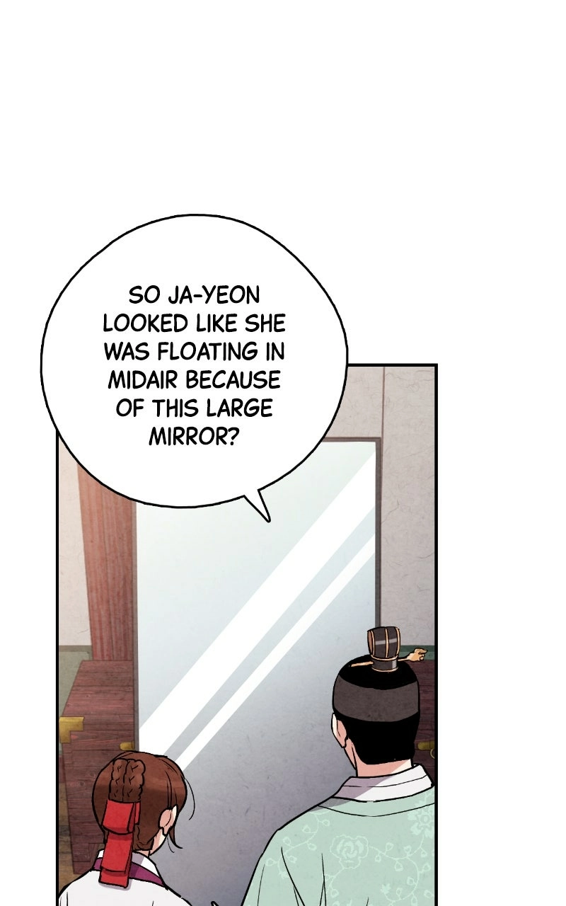 Read No Marriage chapter 63 image 17 on Lezhin