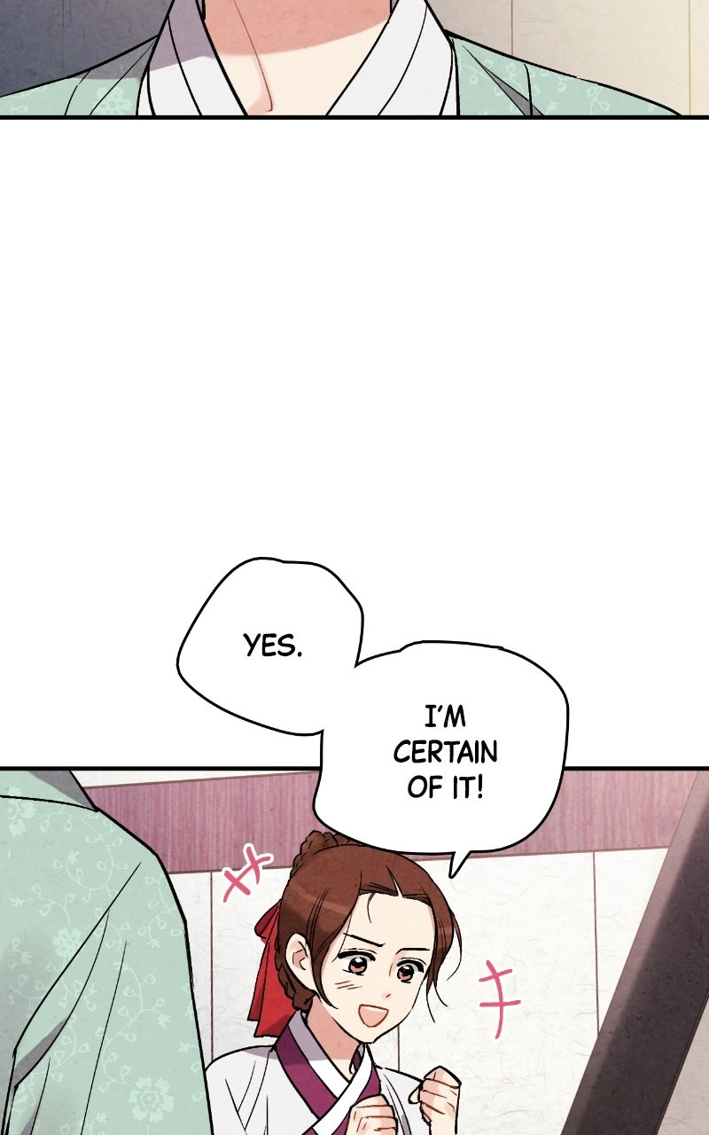 Read No Marriage chapter 63 image 23 on Lezhin