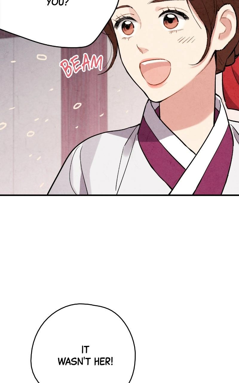 Read No Marriage chapter 63 image 25 on Lezhin