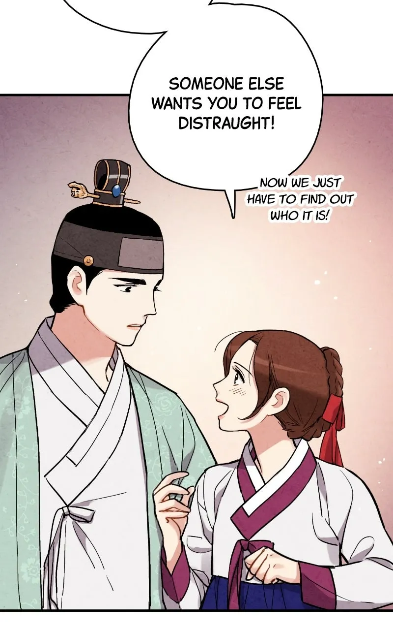 Read No Marriage chapter 63 image 26 on Lezhin