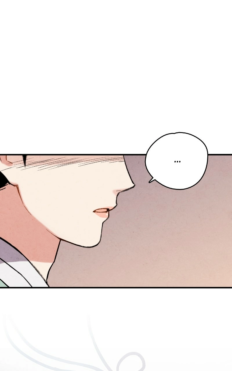 Read No Marriage chapter 63 image 27 on Lezhin