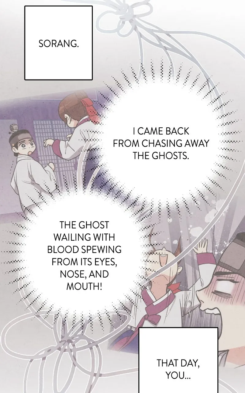 Read No Marriage chapter 63 image 28 on Lezhin