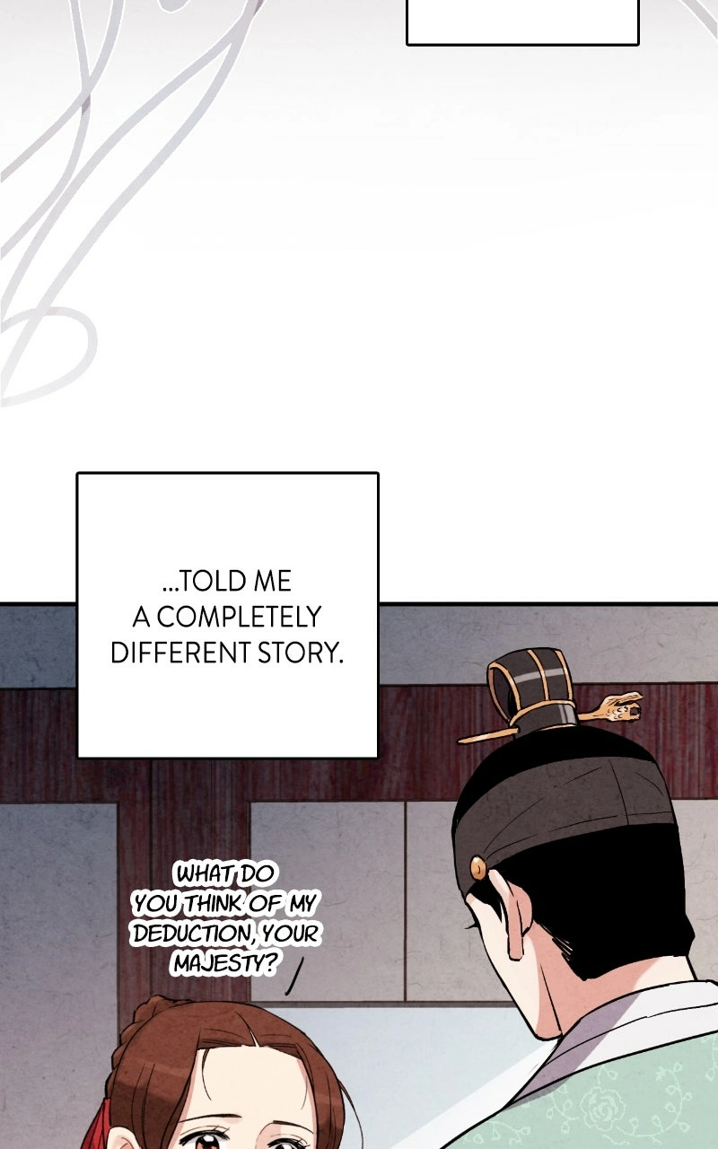 Read No Marriage chapter 63 image 29 on Lezhin