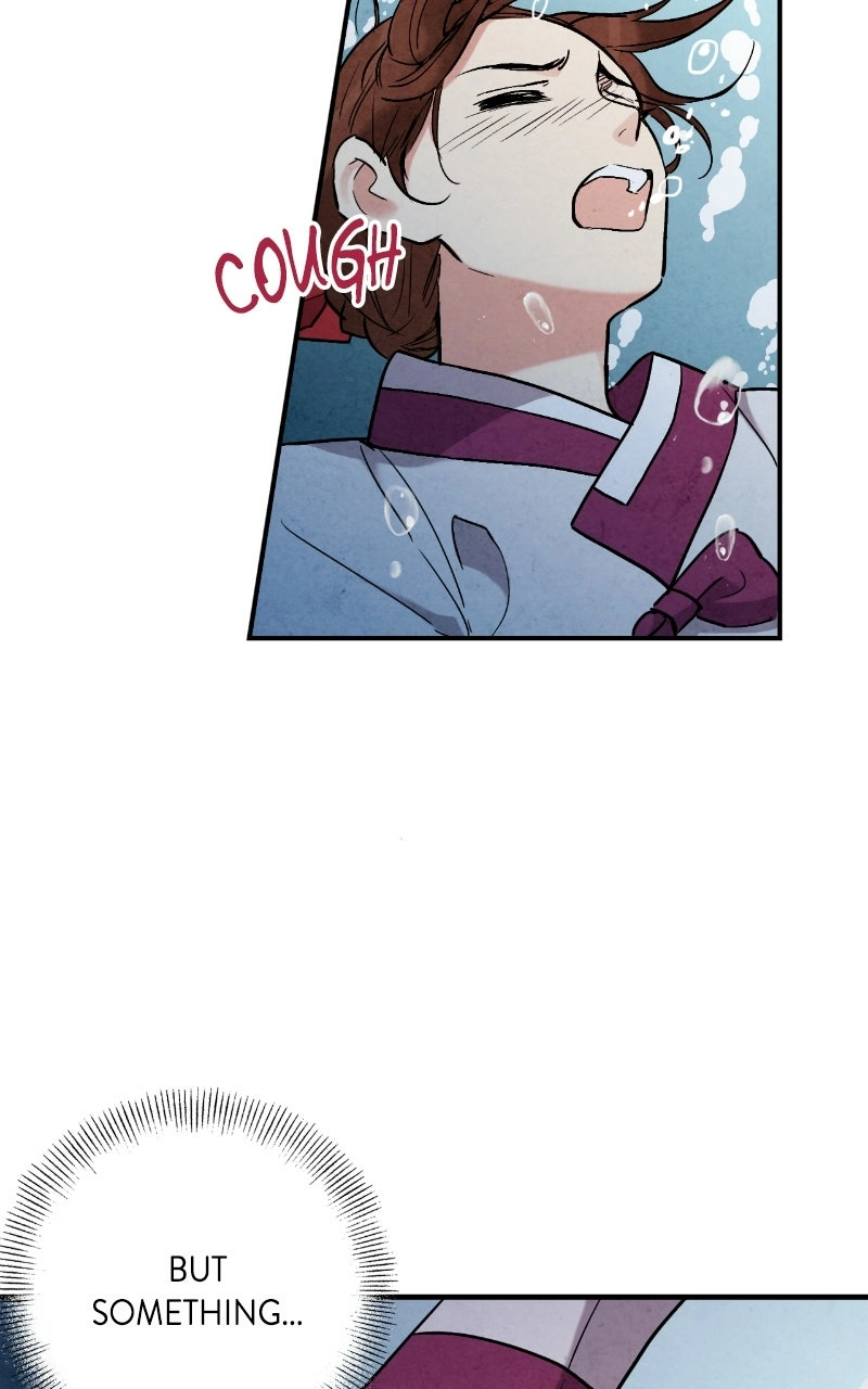 Read No Marriage chapter 63 image 3 on Lezhin