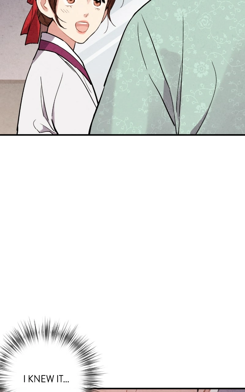 Read No Marriage chapter 63 image 30 on Lezhin