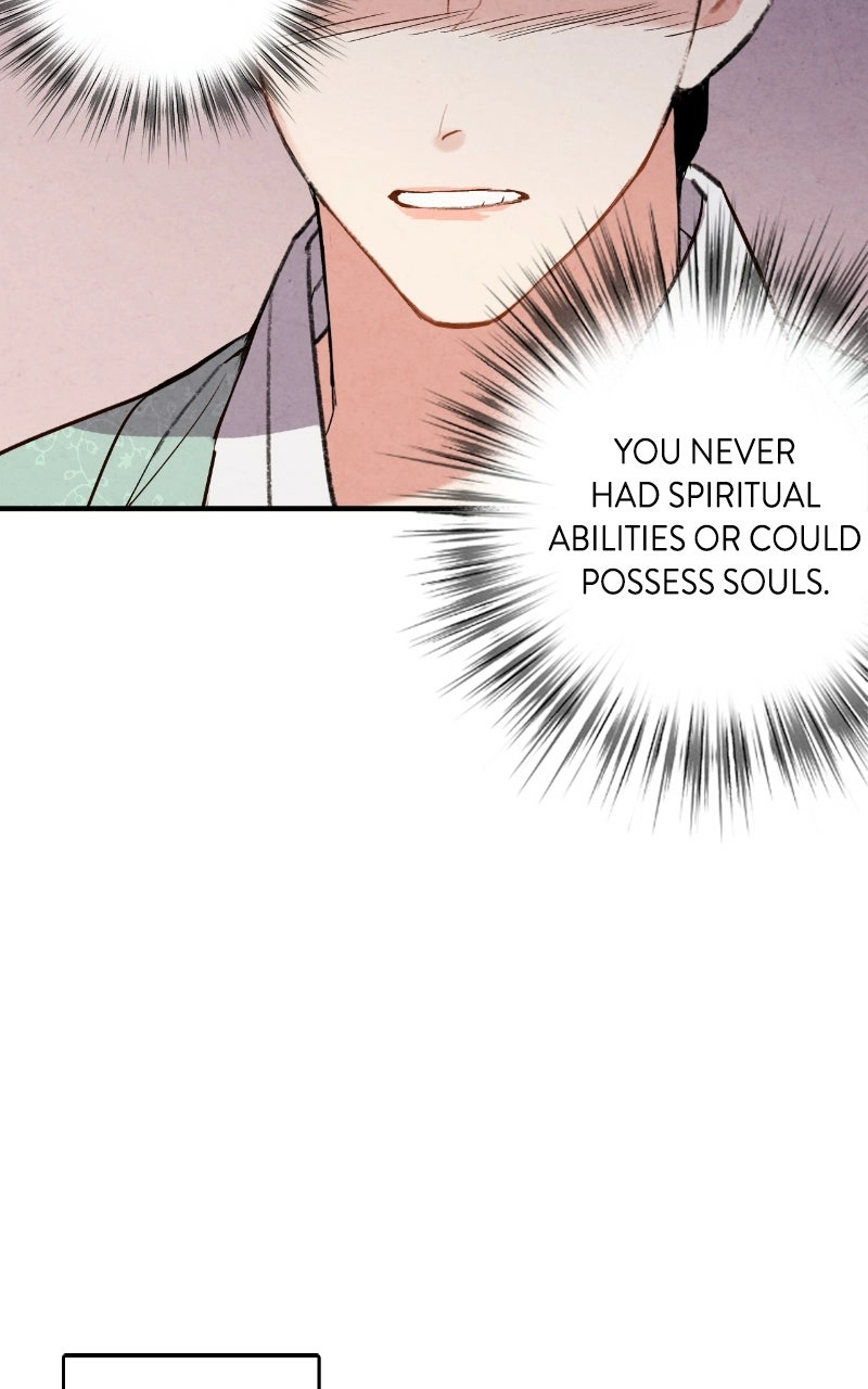 Read No Marriage chapter 63 image 31 on Lezhin