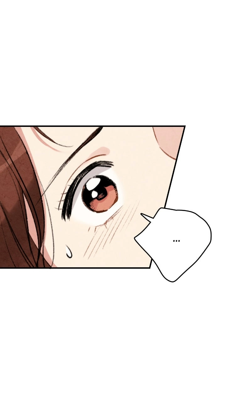 Read No Marriage chapter 63 image 34 on Lezhin