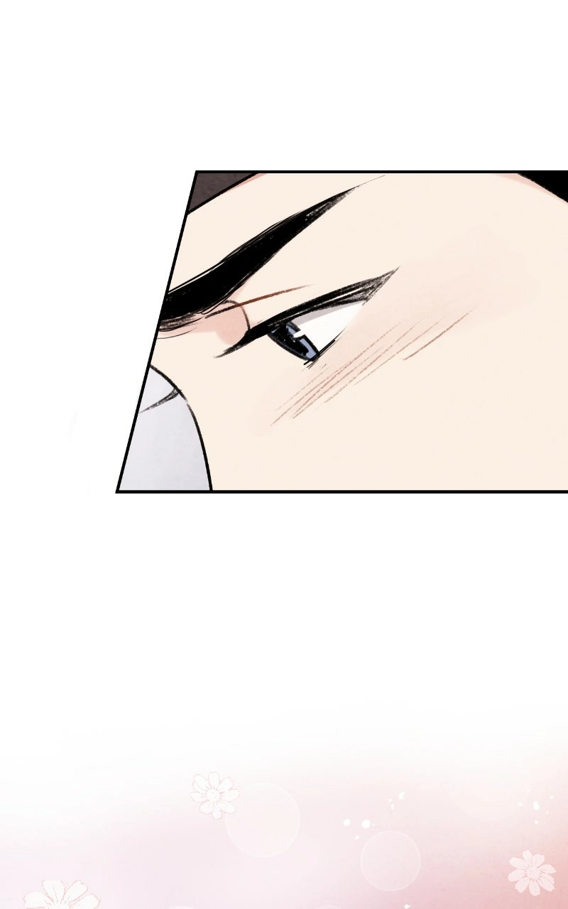 Read No Marriage chapter 63 image 35 on Lezhin