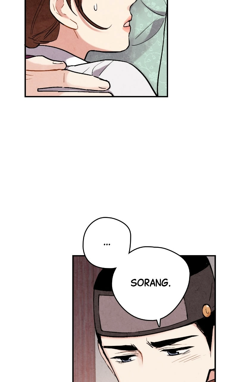 Read No Marriage chapter 63 image 38 on Lezhin