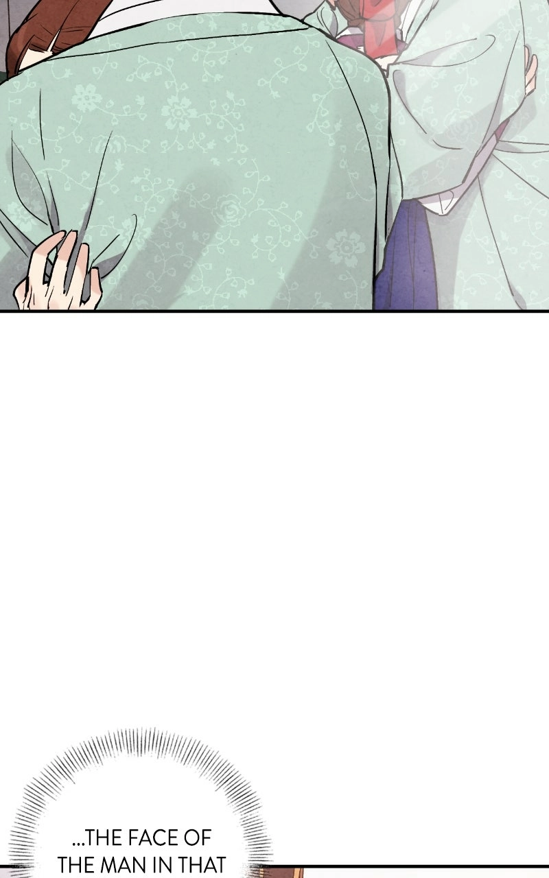 Read No Marriage chapter 63 image 43 on Lezhin