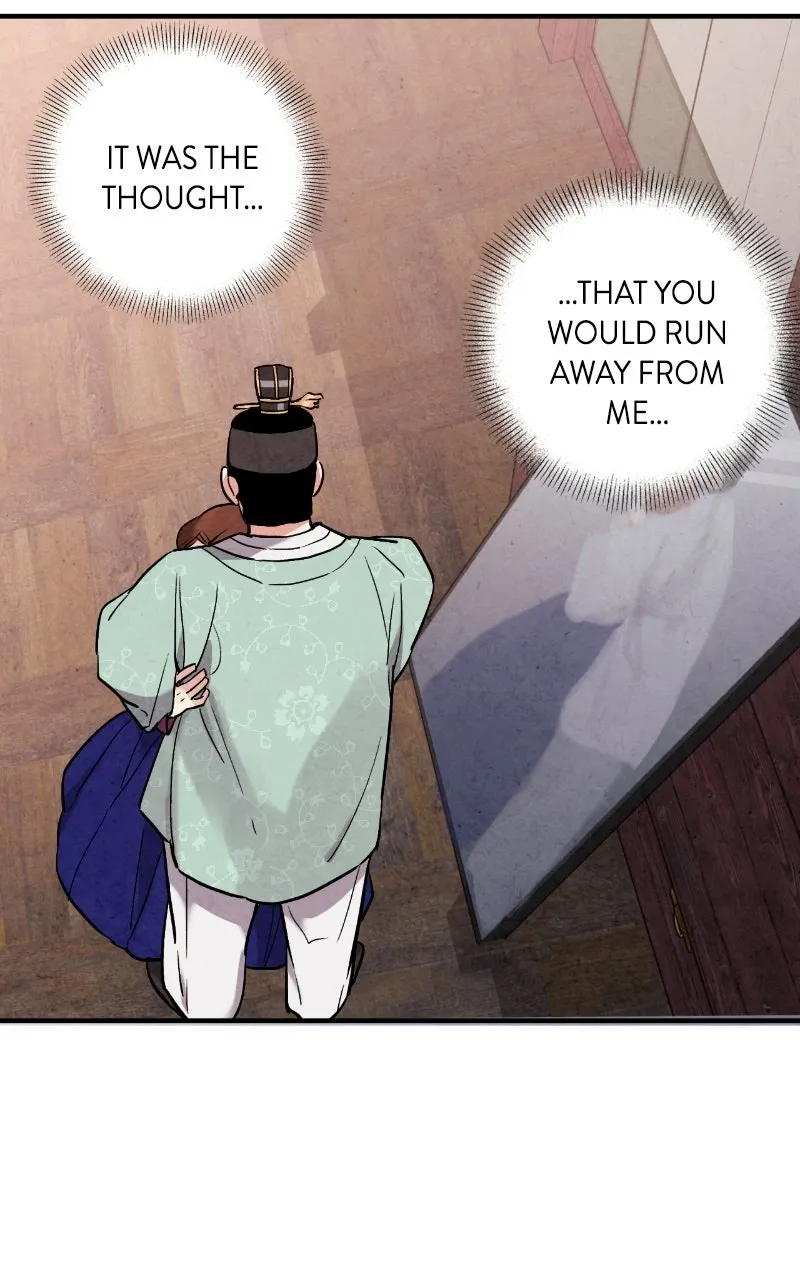 Read No Marriage chapter 63 image 47 on Lezhin