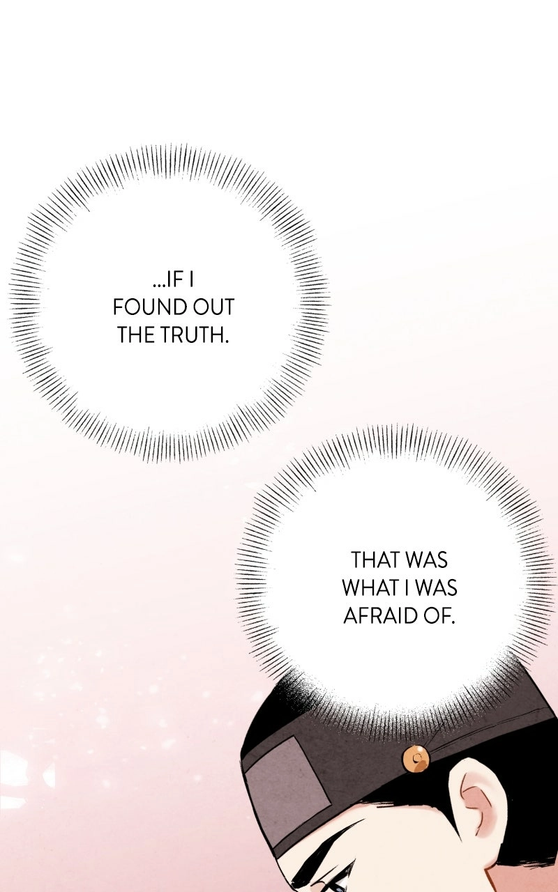Read No Marriage chapter 63 image 48 on Lezhin