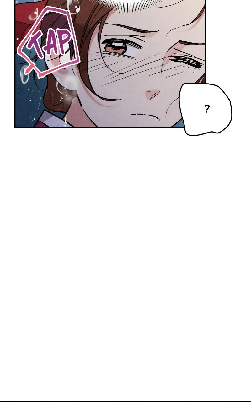 Read No Marriage chapter 63 image 5 on Lezhin