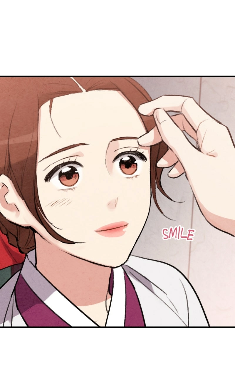 Read No Marriage chapter 63 image 50 on Lezhin