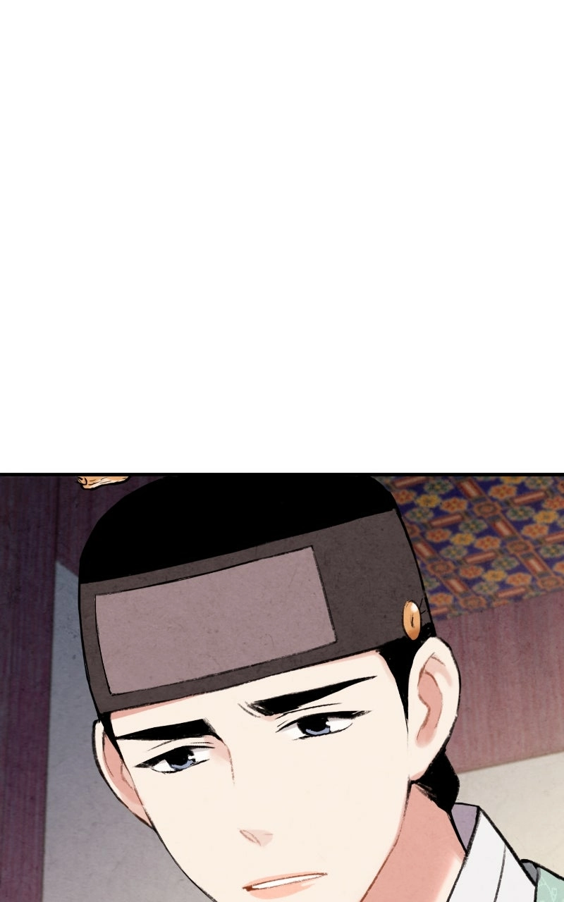 Read No Marriage chapter 63 image 51 on Lezhin