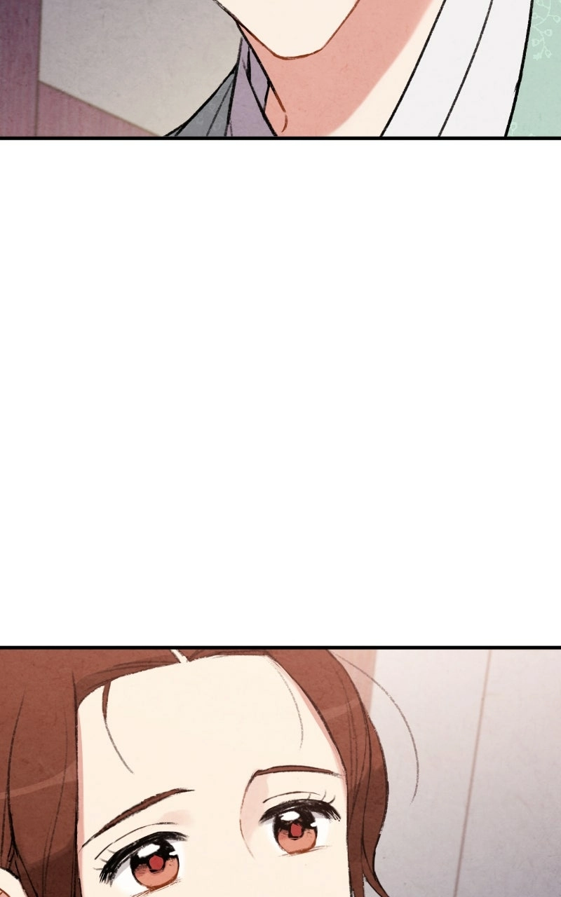 Read No Marriage chapter 63 image 52 on Lezhin