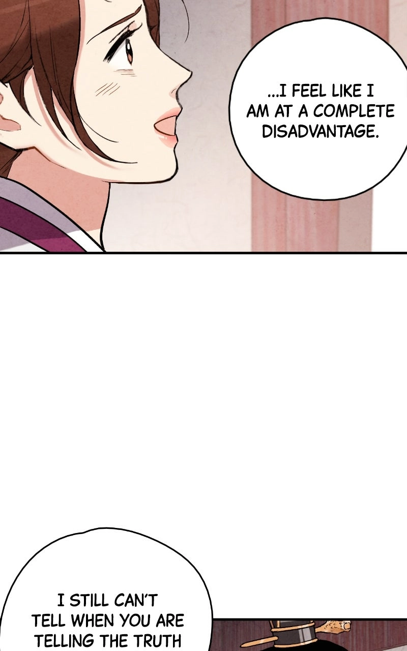 Read No Marriage chapter 63 image 63 on Lezhin