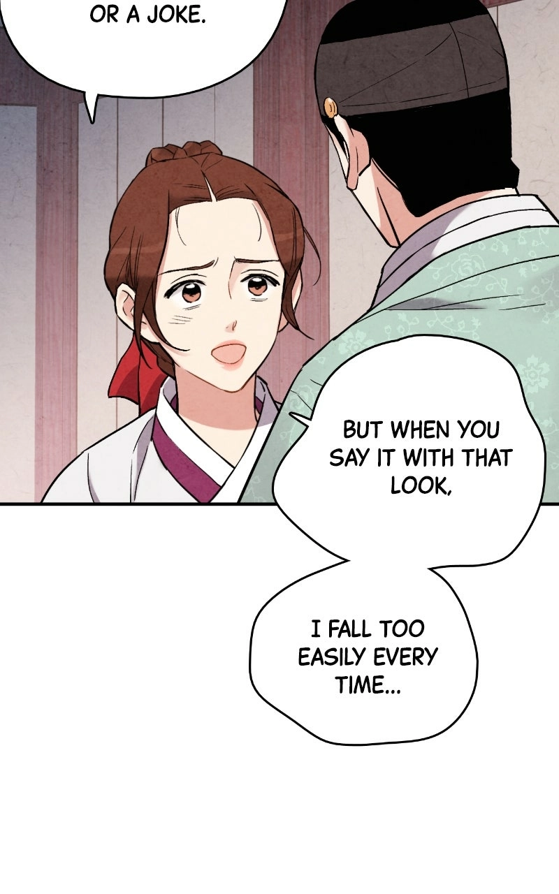 Read No Marriage chapter 63 image 64 on Lezhin