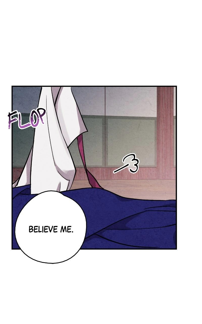 Read No Marriage chapter 63 image 69 on Lezhin