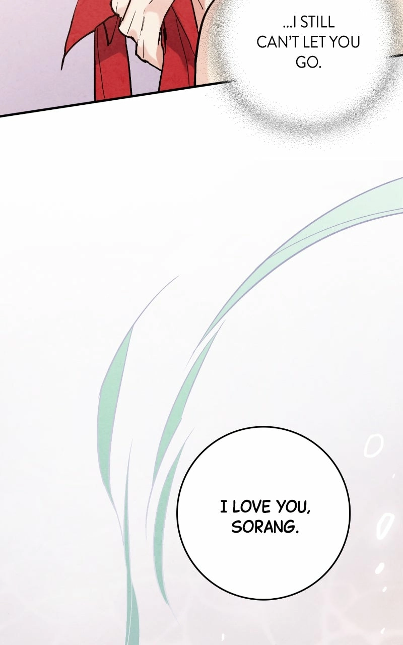 Read No Marriage chapter 63 image 71 on Lezhin