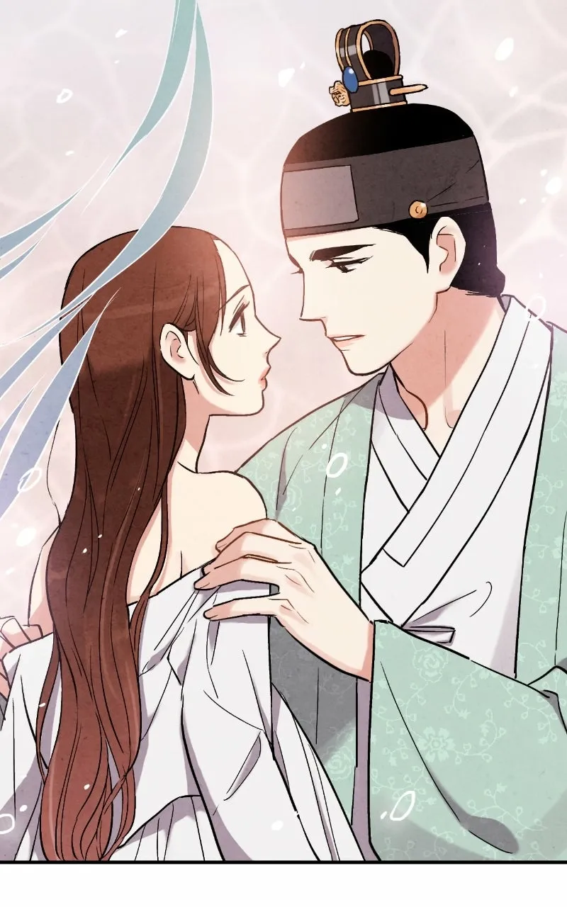Read No Marriage chapter 63 image 72 on Lezhin