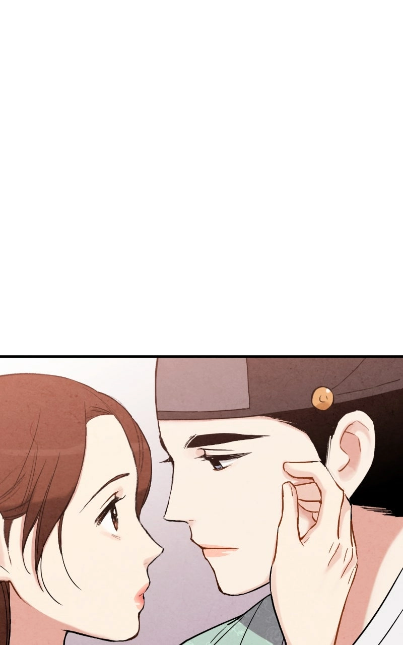 Read No Marriage chapter 63 image 73 on Lezhin
