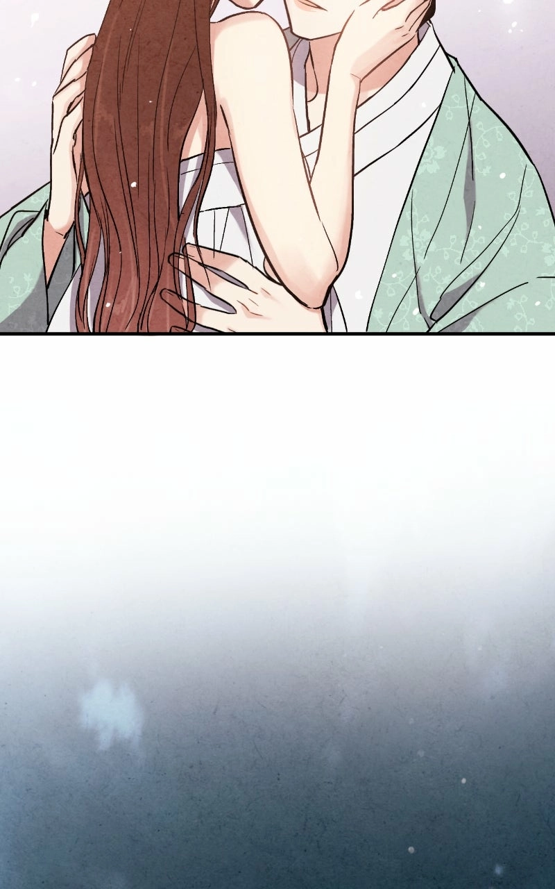 Read No Marriage chapter 63 image 75 on Lezhin