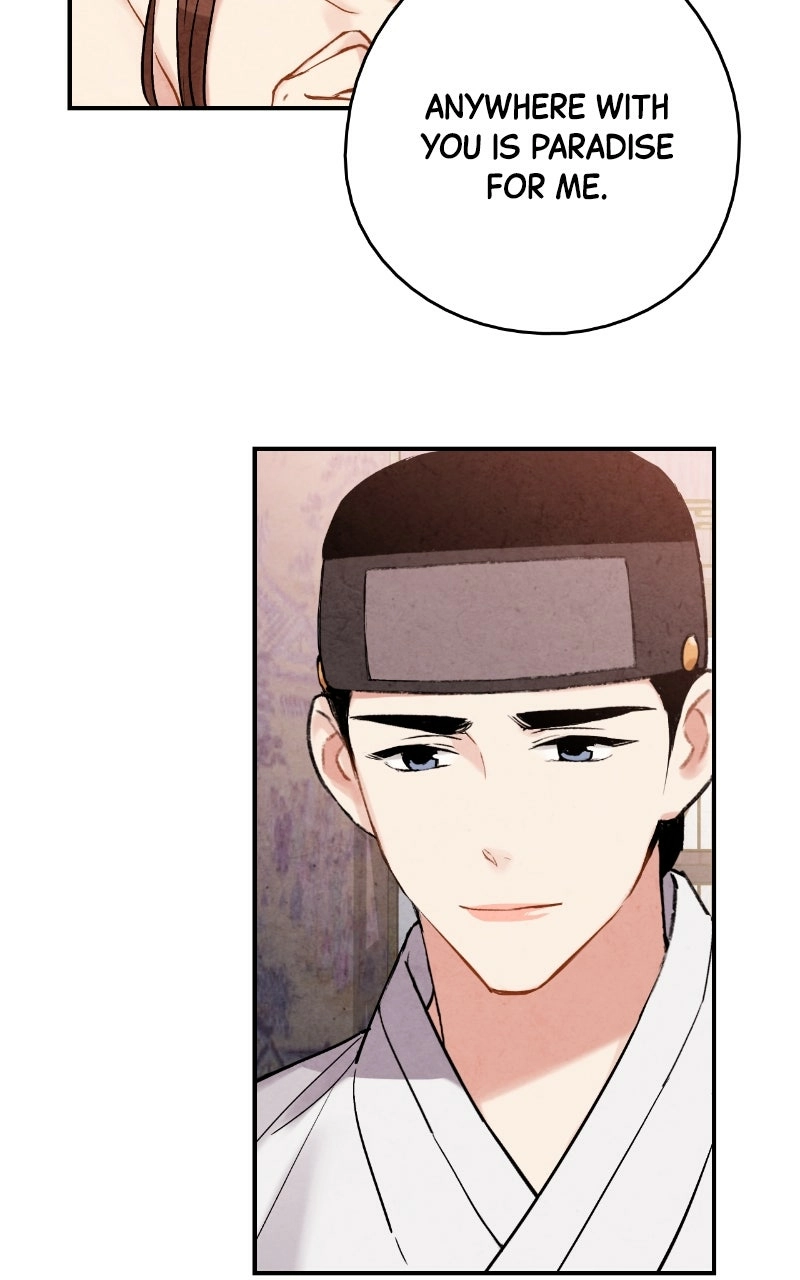 Read No Marriage chapter 64 image 12 on Lezhin