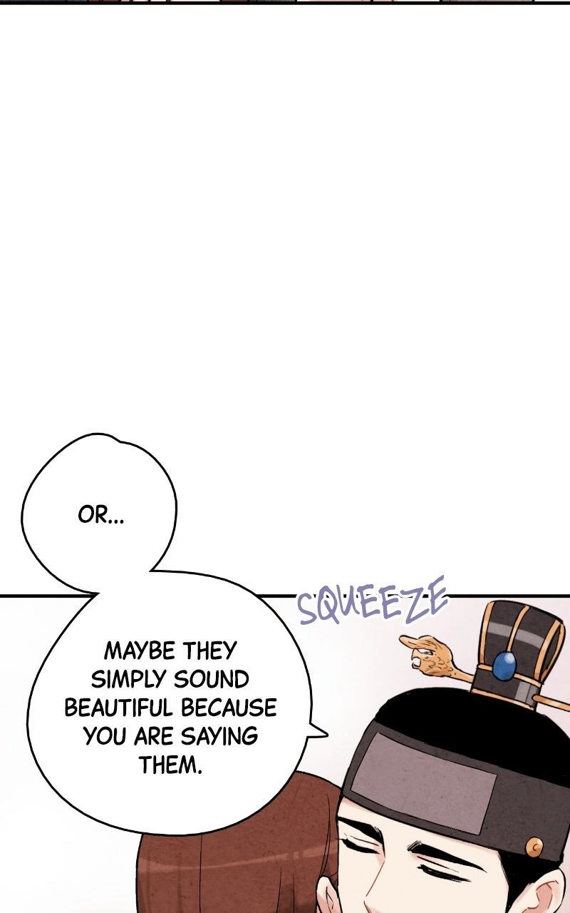 Read No Marriage chapter 64 image 14 on Lezhin