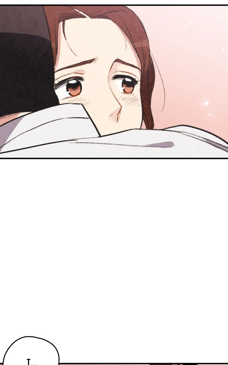 Read No Marriage chapter 64 image 17 on Lezhin