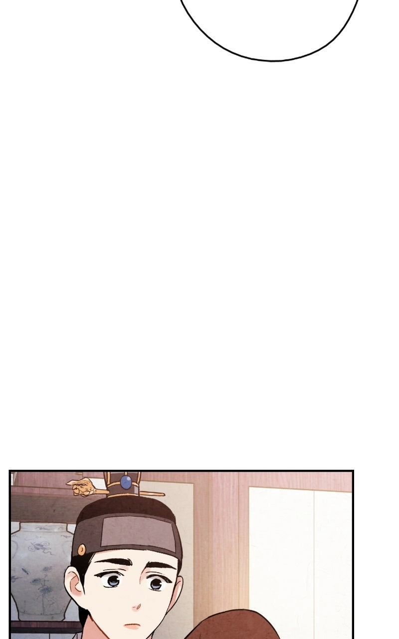 Read No Marriage chapter 64 image 20 on Lezhin