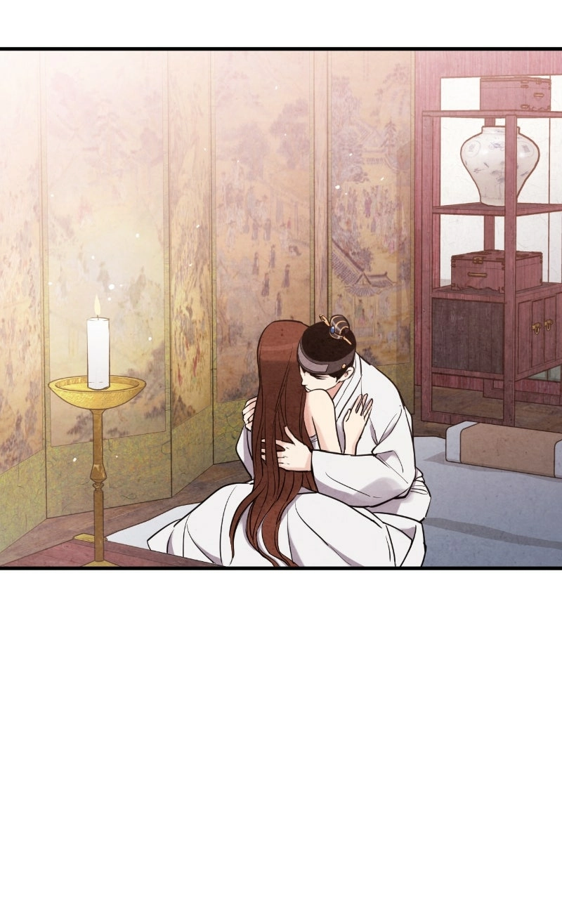 Read No Marriage chapter 64 image 34 on Lezhin