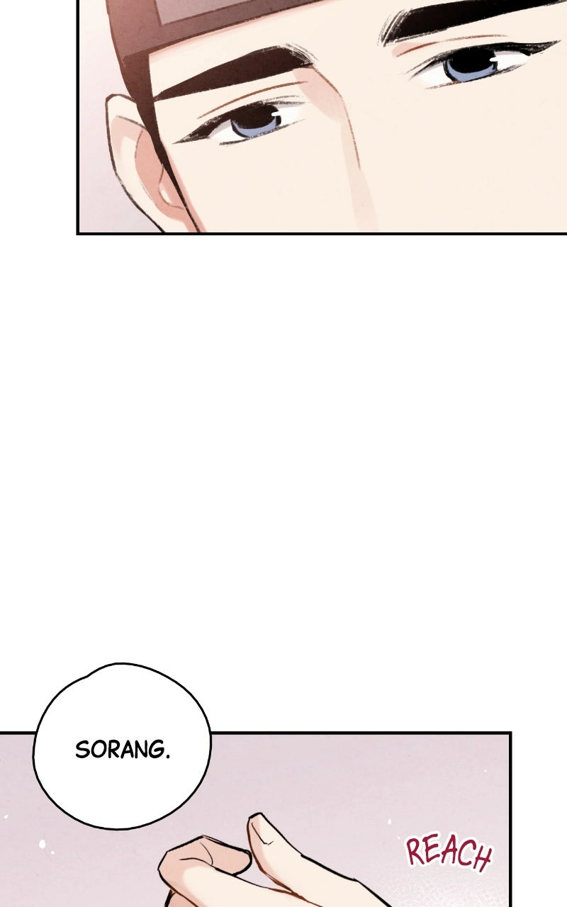 Read No Marriage chapter 64 image 41 on Lezhin