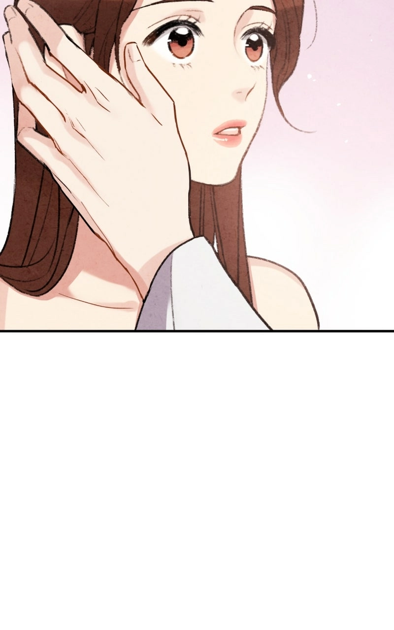 Read No Marriage chapter 64 image 43 on Lezhin
