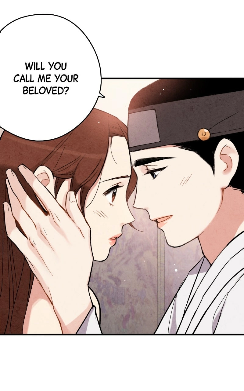 Read No Marriage chapter 64 image 44 on Lezhin