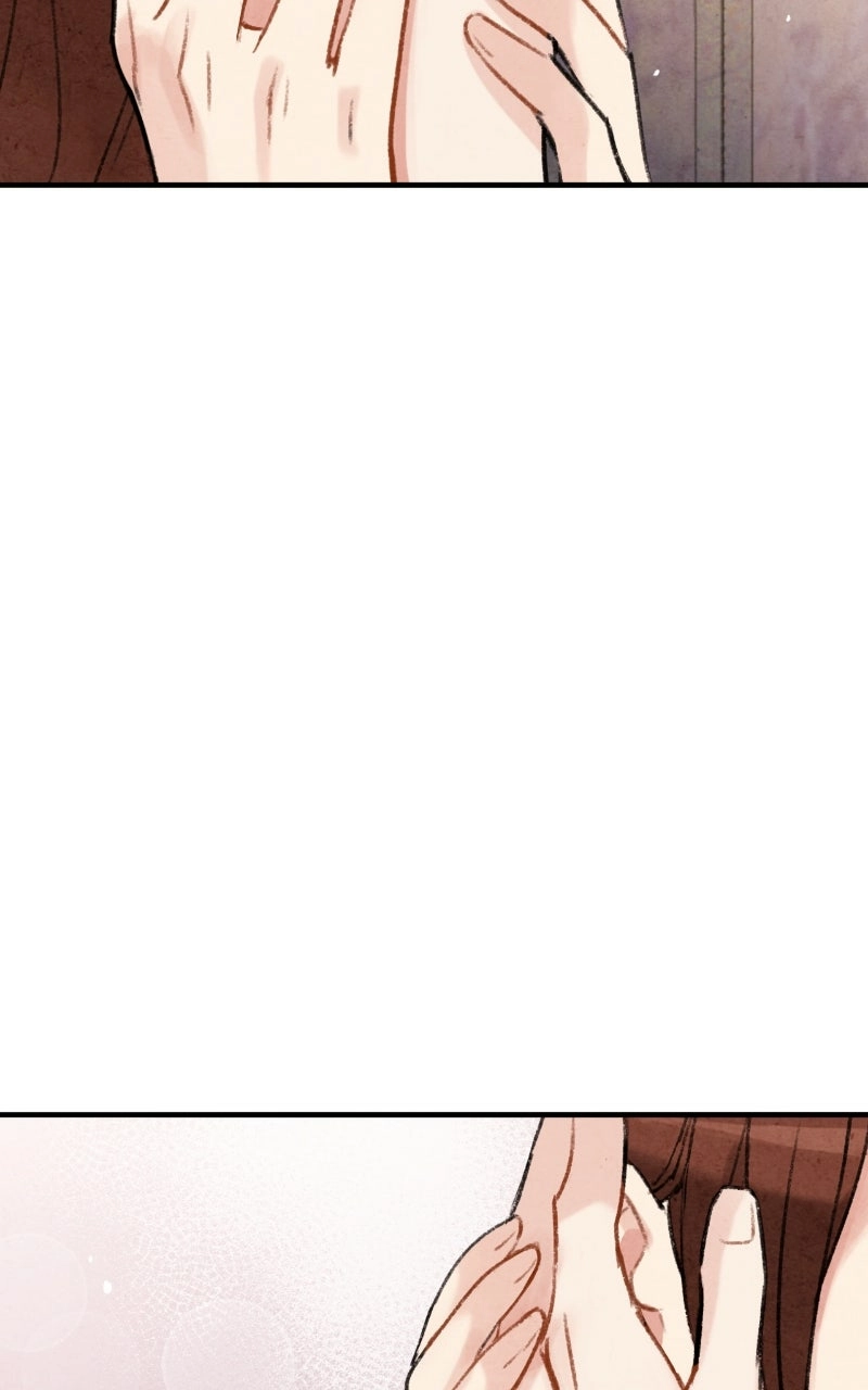 Read No Marriage chapter 64 image 46 on Lezhin