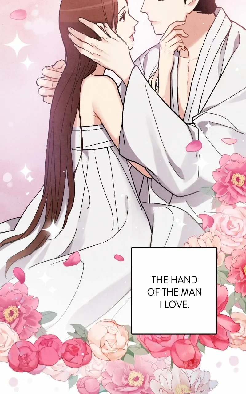 Read No Marriage chapter 64 image 50 on Lezhin