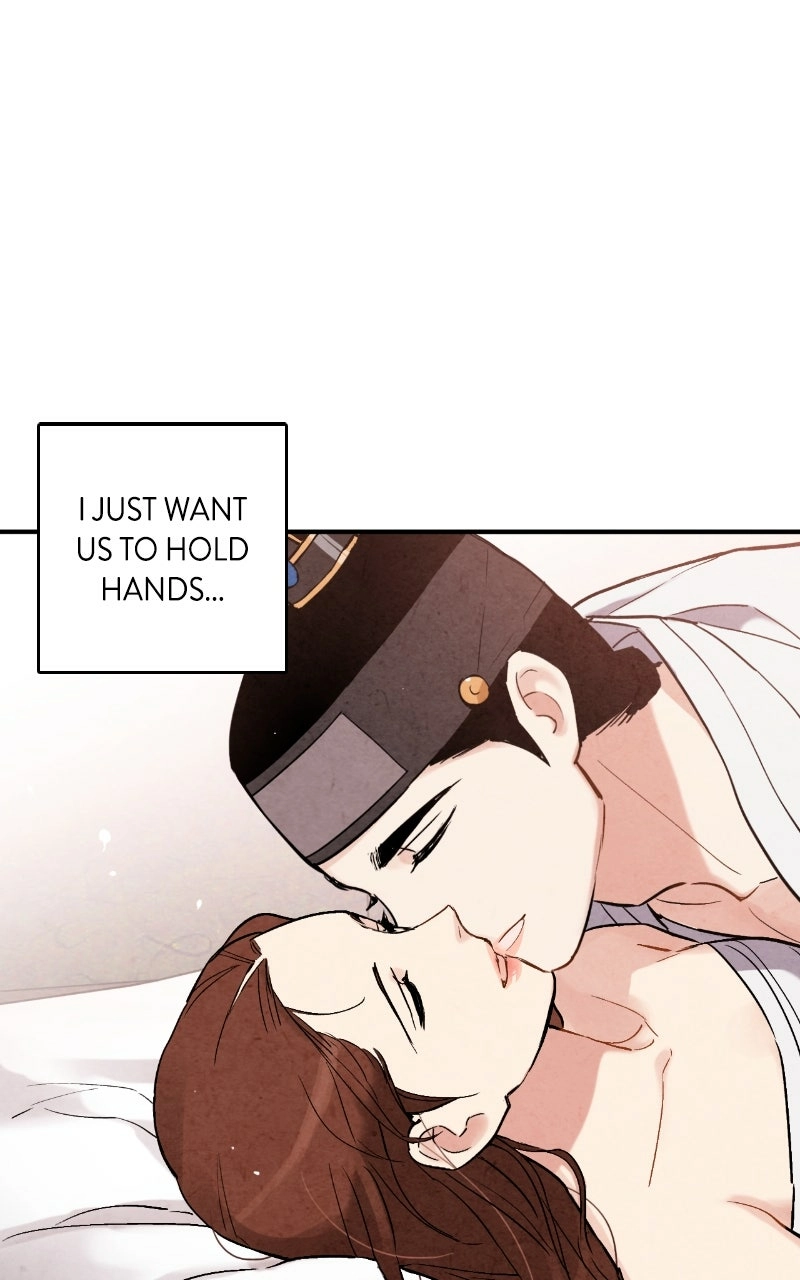Read No Marriage chapter 64 image 58 on Lezhin