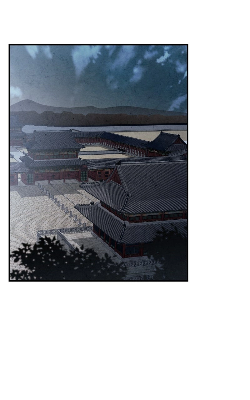 Read No Marriage chapter 64 image 63 on Lezhin
