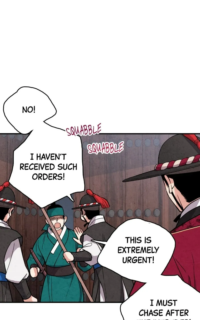 Read No Marriage chapter 64 image 65 on Lezhin