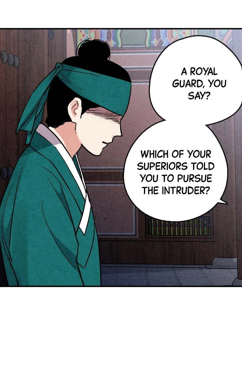 Read No Marriage chapter 64 image 73 on Lezhin