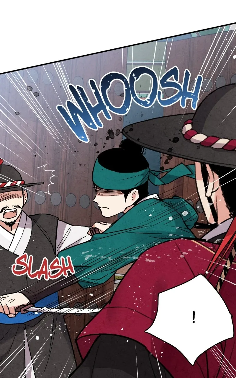 Read No Marriage chapter 64 image 76 on Lezhin